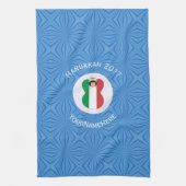 Italian Angel Hanukkah Flag Personalized  Geschirrtuch (Vertikal)