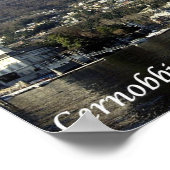 Italien - Comer See - Cernobbio - Poster (Ecke)