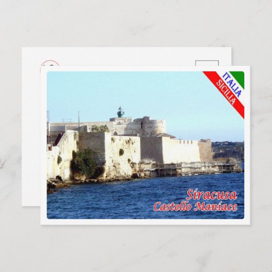 Italien - Sizilien - Syrakus - Schloss Maniace - Postkarte (Vorne/Hinten)