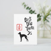 Italienisch Greyhound Postkarte (Stehend Vorderseite)