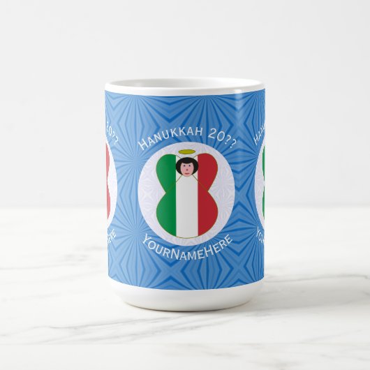 Italienische Angelflagge für Hanukkah Verwandlungstasse (Zentrum)