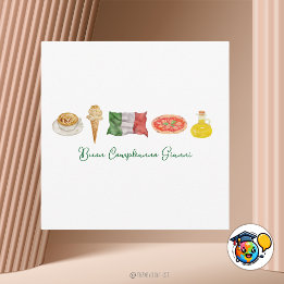 Italienische Happy Birthday Card, Buon Compleanno Feiertagskarte