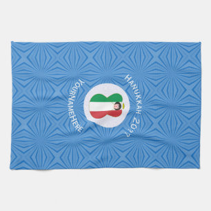 Italienischer Engel Hanukkah-Flagge Personalisiert Geschirrtuch