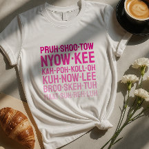 Italienisches Shirt zur Lebensmittelbuchstabierung