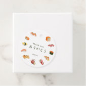 Itamae〈Sushi Chefs) collection ありがとう Japanese Geschenkanhänger (Beispiel)