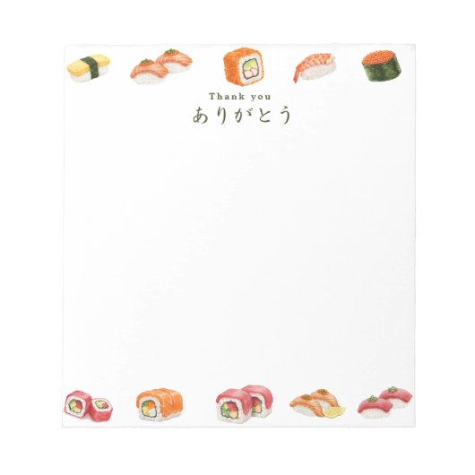 Itamae〈Sushi Chefs) collection ありがとう Japanese Notizblock (Vorderseite)