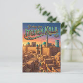 Itchan Kala Usbekistan Postkarte (Stehend Vorderseite)