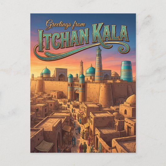 Itchan Kala Usbekistan Postkarte (Vorderseite)