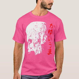 Itchy Zombie T-Shirt
