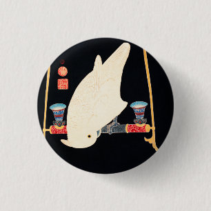 Ito Jakuchu Button