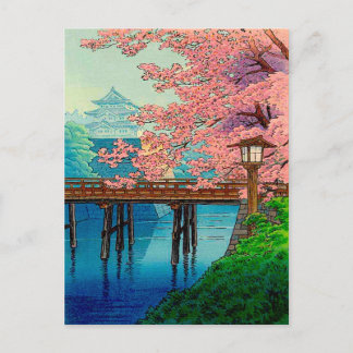 Ito Yuhans Vintages Schloss und Kirschblossom Postkarte