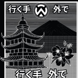 It's unisex product a traveler or explorer vibe hoodie