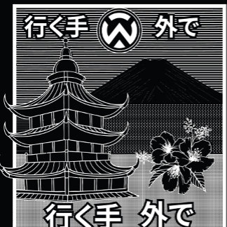 It's unisex product a traveler or explorer vibe hoodie