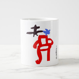 ITSCHAIR Jumbo-Tasse