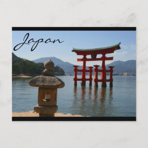itsukushima japan postkarte