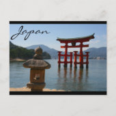 itsukushima japan postkarte (Vorderseite)