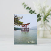 Itsukushima Shrine Postkarte (Stehend Vorderseite)