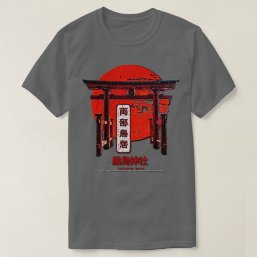 Itsukushima Shrine T-Shirt (Design vorne)