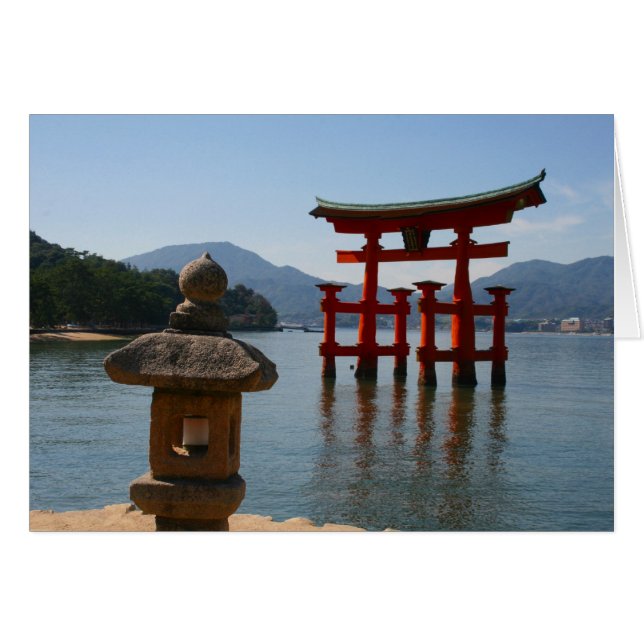 Itsukushima torii (Vorderseite (Horizontal))
