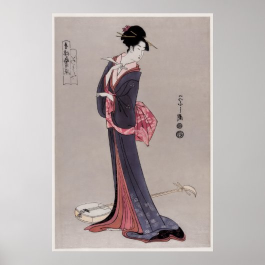 Itsutomi von Eishi Hosoda (1756-1829), Poster (Vorne)