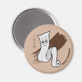 Ittan-momen- Japanisch Yokai Magnet (Vorderseite/Rückseite)