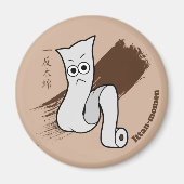 Ittan-momen- Japanisch Yokai Magnet (Vorne)