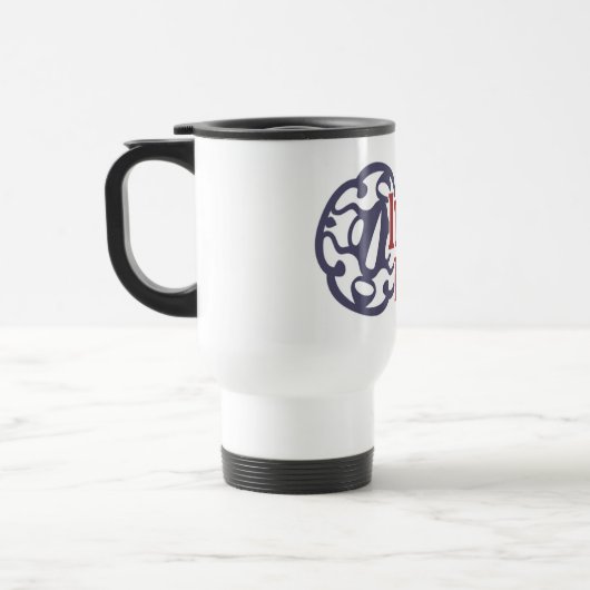 Itten Dojo Travel Mug Reisebecher (Links)