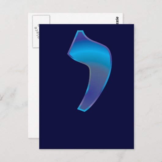 Iud Postkarte (Vorne/Hinten)