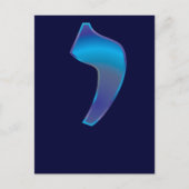 Iud Postkarte (Vorderseite)