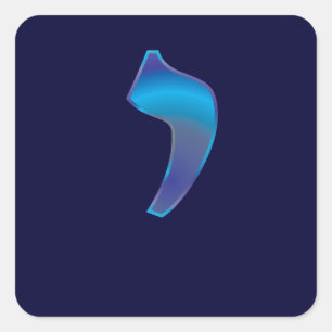 Iud Quadratischer Aufkleber