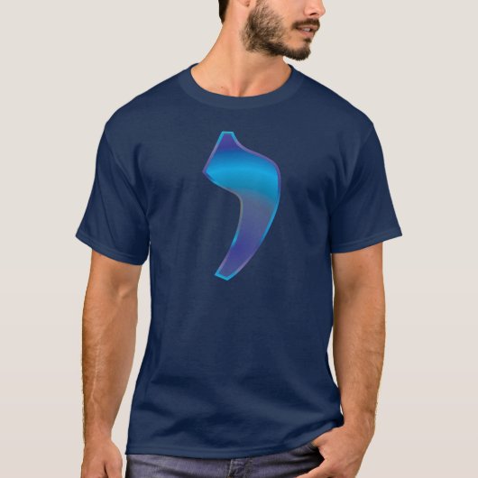 Iud T-Shirt (Vorderseite)