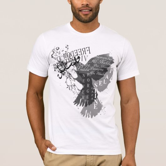 IV Palästina T-Shirt (Vorderseite)