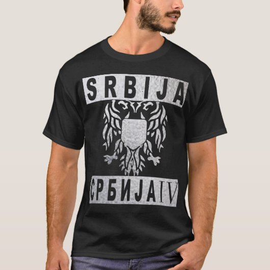IV - SRBIJA T-Shirt (Vorderseite)