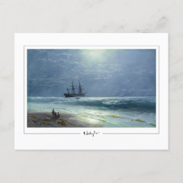 Ivan Aivazovsky #112 - Fine Art Postcard Postkarte