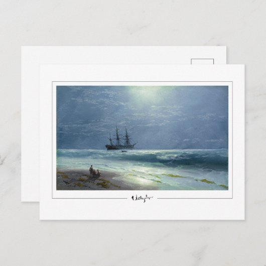 Ivan Aivazovsky #112 - Fine Art Postcard Postkarte (Vorne/Hinten)