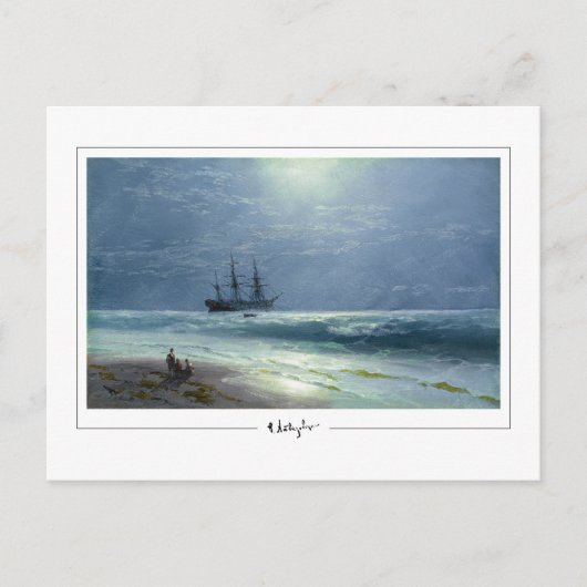 Ivan Aivazovsky #112 - Fine Art Postcard Postkarte (Vorderseite)