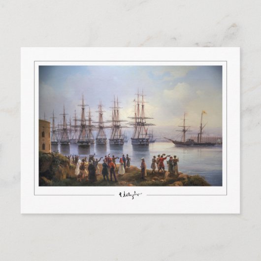 Ivan Aivazovsky #167 - Fine Art Postcard Postkarte (Vorderseite)