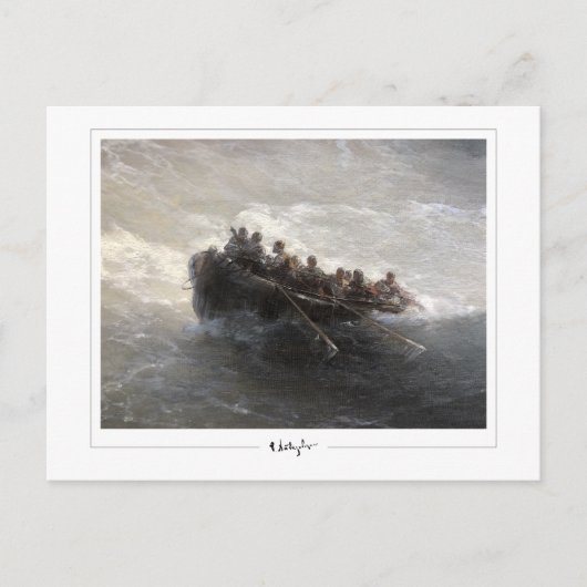 Ivan Aivazovsky #215 - Fine Art Postcard Postkarte (Vorderseite)