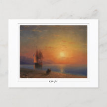 Ivan Aivazovsky #2 - Fine Art Postcard
