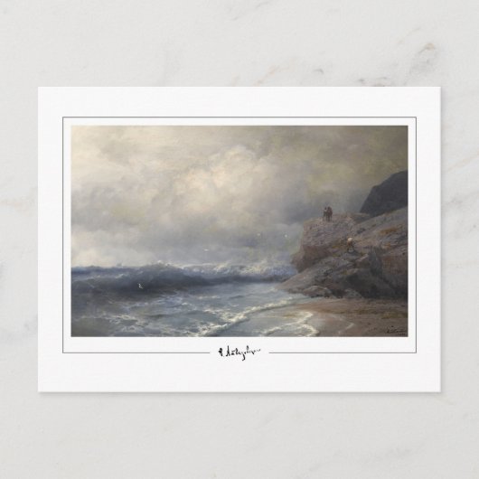Ivan Aivazovsky #302 - Fine Art Postcard Postkarte (Vorderseite)