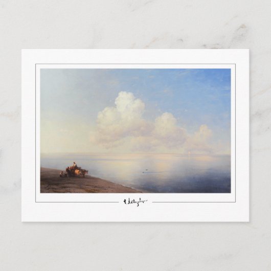 Ivan Aivazovsky #360 - Fine Art Postcard Postkarte (Vorderseite)