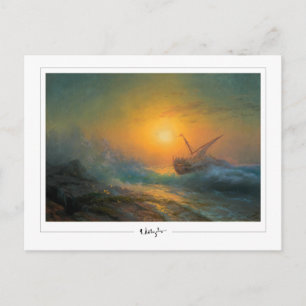 Ivan Aivazovsky #363 - Fine Art Postcard Postkarte