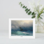 Ivan Aivazovsky #405 - Fine Art Postcard Postkarte (Stehend Vorderseite)