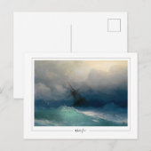 Ivan Aivazovsky #405 - Fine Art Postcard Postkarte (Vorne/Hinten)