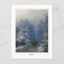 Ivan Aivazovsky #4 - Fine Art Postcard