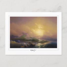 Ivan Aivazovsky #5 - Fine Art Postcard Postkarte