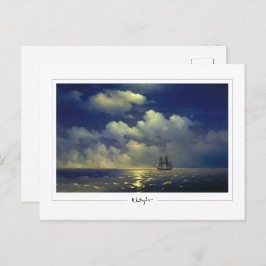 Ivan Aivazovsky #62 - Fine Art Postcard Postkarte (Vorne/Hinten)