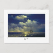 Ivan Aivazovsky #62 - Fine Art Postcard Postkarte (Vorderseite)