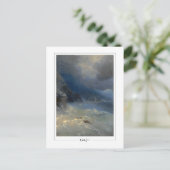 Ivan Aivazovsky #688 - Fine Art Postcard Postkarte (Stehend Vorderseite)