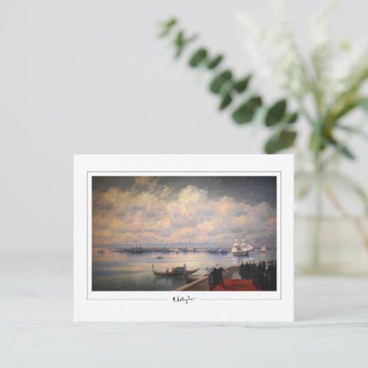 Ivan Aivazovsky #69 - Fine Art Postcard Postkarte (Stehend Vorderseite)